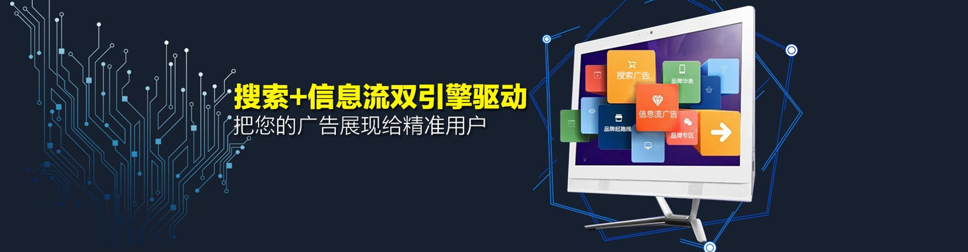 屯门竞价端口开户
