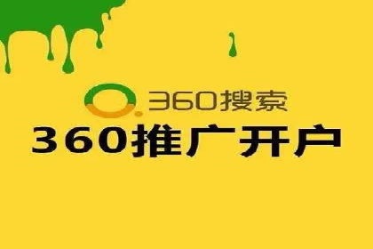 百度推广竞价实战：案例分析与优化策略