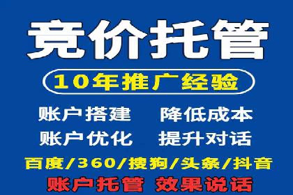 代理开户合规性审查案例分析